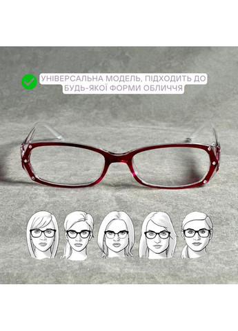 Жіночі окуляри з міцною пластиковою оправою і прозорими лінзами, для читання плюс і мінус. Код 894 Vizzini (365830804)