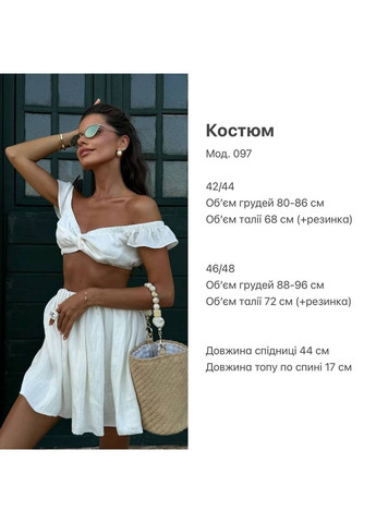 Летний льняной комплект Україна (350669338)