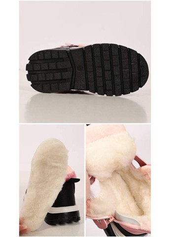 Зимние ботинки детские для девочки зимние розовые BBT