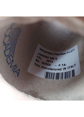 Пряжа кід мохер та альпака на шовку Industria Italiana Filati Jasmin No Brand (371140890)