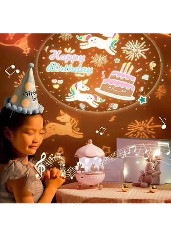 Музичний проектор - нічник Карусель зайчиків з Bluetooth від телефону, акумуляторний нічник багатофункціональний для дітей No Brand (361669495)