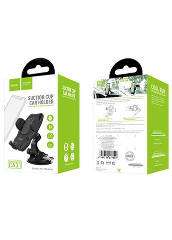 Холдер CA31 cool run suction cup car holder Black Hoco (297455697)