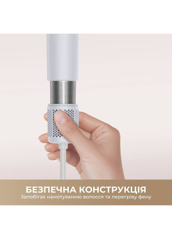 Фен Hair Dryer Gleam White (AHD12A-WH) Dreame (314774747)