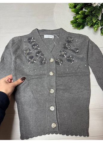 Серый демисезонный кардиган Модняшки