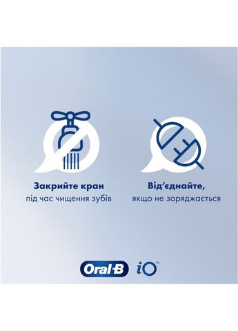 Электрическая зубная щетка 16464 Braun Pro Series 1 Blue Oral-B (306581675)