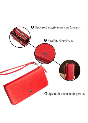 Женский клатч на молнии 9х18,5 см 18931 st leather (329196389)