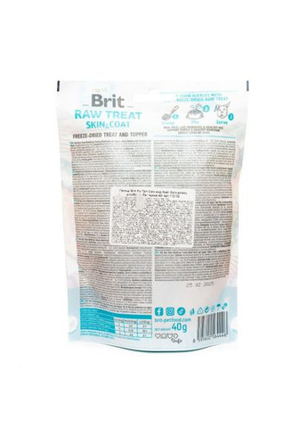 Лакомство для собак Brit Raw Treat freeze-dried Skin and Coat для кожи и шерсти, рыба и курица, 40 г Brit Care (331651875)