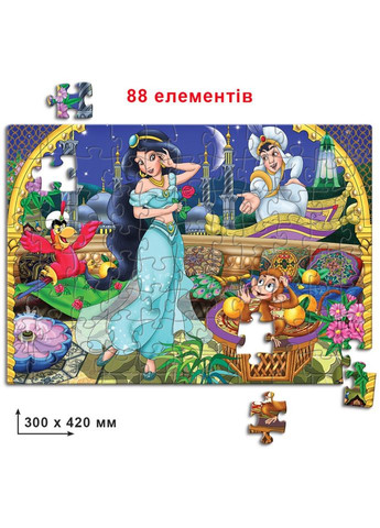 Детские пазлы Аладдин 83279, 88 элементов Київська фабрика іграшок (364126257)