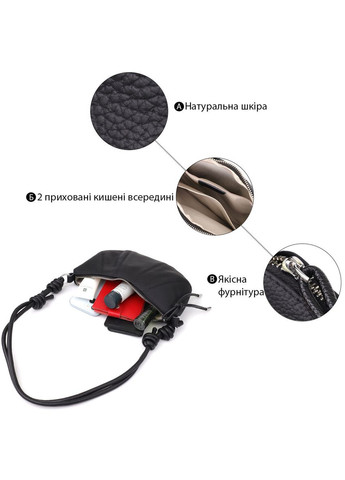 Жіноча напівкругла сумка з натуральної шкіри 22932 Чорний Vintage (349442746)