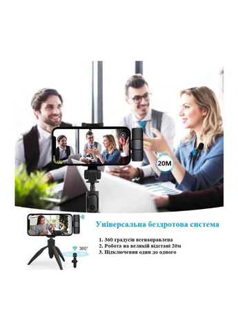 Мікрофон K9-2 (XK-K9-2BK) XoKo (372619683)