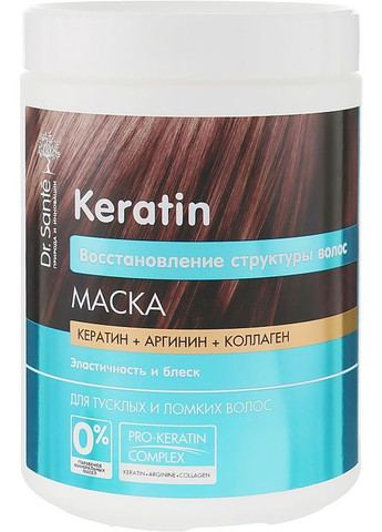 Маска для тусклых и ломких волос - Dr.Sante Keratin Mask 300ml (235283-28639) Dr. Sante (368625072)
