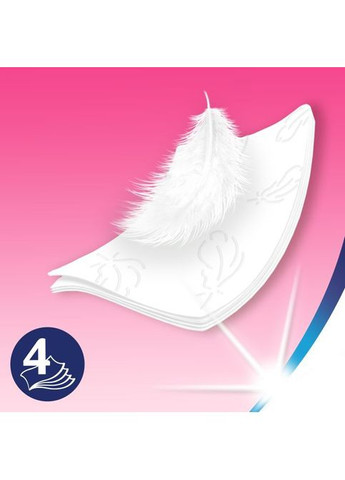 Туалетний папір Zewa Exclusive Ultra Soft 4 шари 4 рулони (268142550)