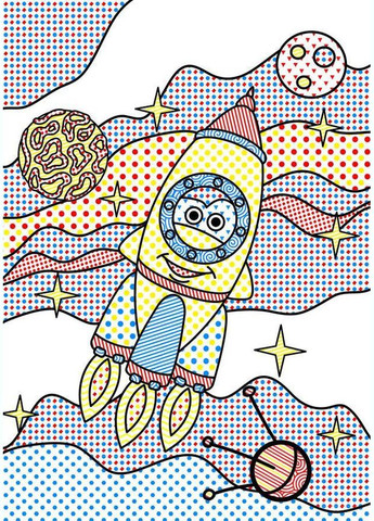 Чарівні водяні розмальовки. Космос (9789669874917) Кристал Бук (316084097)