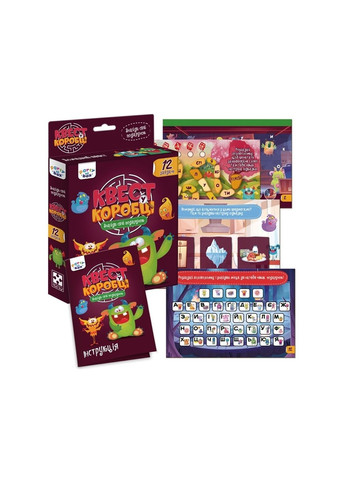 Настільна гра "Квест у коробці. Монстри" VT5902-02 Vladi toys (325471118)