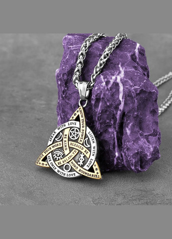 Кулон із ланцюжком Підвіска чоловіча STORE 170-Зол (329202059)