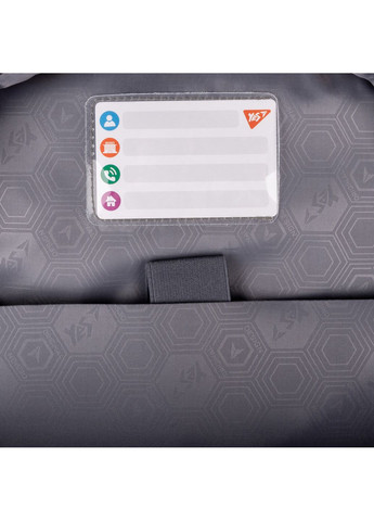 Рюкзак S-52 Ergo Street Racing (559569) Yes (353747636)