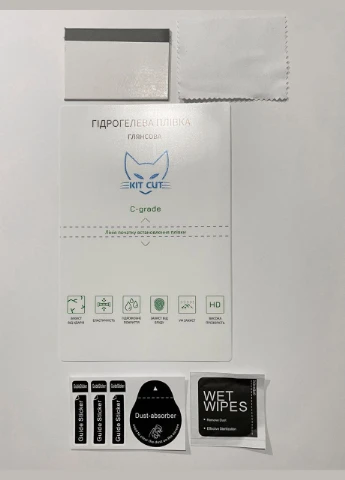 Гідрогелева плівка Kit Cut для AGM A10 Toto (297470151)