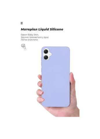 Чохол до мобільного телефона (ARM71804) ArmorStandart ICON Case Samsung A05 (A055) Lavender (326592364)