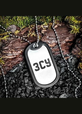 Жетон ЗСУ з нержавіючої сталі з ланцюжком. 80 ДШБ - 80-та окрема десантно-штурмова бригада No Brand (300369194)