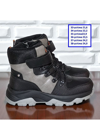 Зимові черевики для хлопчика,зимові черевики для підлітка,зимові хайтопи для хлопця,хайтопи для підлітка Клібі Clibee (364823037)