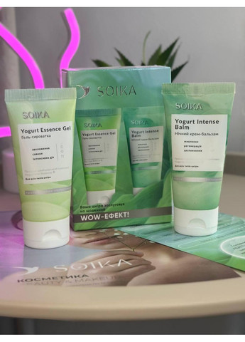 Soika ✨ Гель-сироватка для обличчя Yogurt Essence Gel, 50 мл✨ — Крем, Україна (369720130)