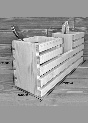 Подставка для столовых приборов из дерева Нувола бланже (ПСП-007501) No Brand (327422875)