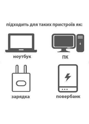 Лампочка USB LED LAMP mini / 1W / Белый X-level (329882044)