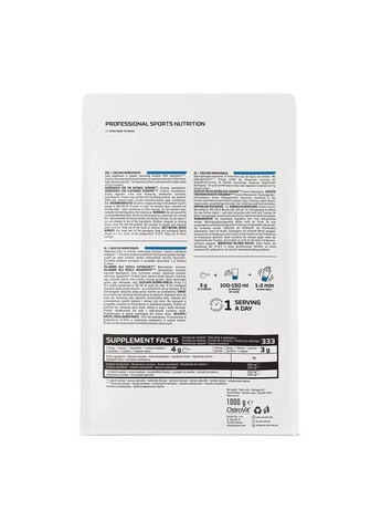 Креатин Creatine Monohydrate, 1 кг Ostrovit (334707794)