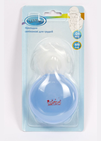 Накладки для грудей, силіконові, в контейнері, блакитний () Lindo Li 802 гол (337944974)