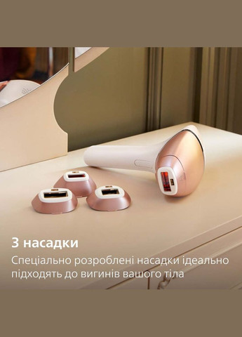 Фотоепілятор Lumea BRI973/00 Philips (306527645)