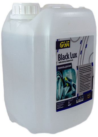 Восстановитель резины 5 л black lux No Brand (282590679)