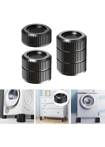 Антивибрационные резиновые подставки для стиральной машины мебели бытовой техники 4 штуки 7.5х3.3 см (476492-Prob) Unbranded (282969849)
