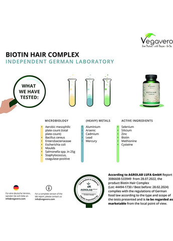 Биотиновый комплекс 450 мкг с цинком и селеном 120 капсул Vegavero (299717785)