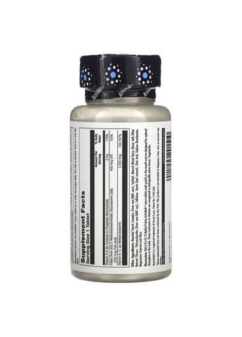 Вітаміни B6+B12 та метилфолат, смак ягід, B6 B12 Methyl Folate,, 60 мікротаблеток KAL (316701302)