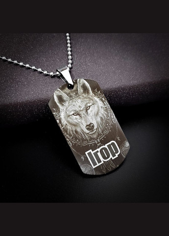 Жетон ВСУ из нержавеющей стали 50х28х2 мм с гравировкой. Цепочка в подарок! Цветная гравировка шеврона No Brand (300369243)