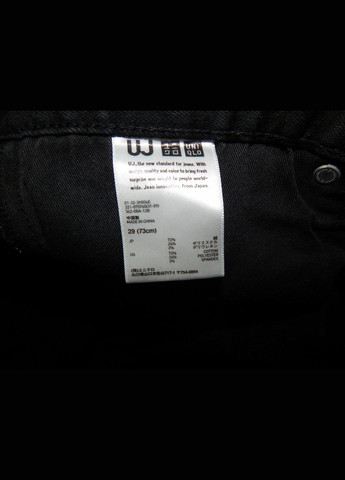 Джинси чоловічі завужені jeans оригінал (33Х34) 026DGM (тільки в зазначеному розмірі, тільки 1 шт.) Uniqlo (316090903)