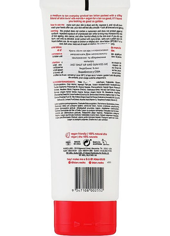 Крем-автозагар "Just Shut Up And Sun Kiss Me" b.tan (368639306)