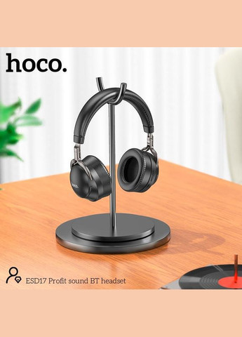 Навушники бездротові ESD17 Profit sound BT headset Hoco (293345631)