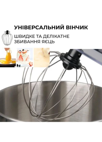 Миксер стационарный Sokany Kitchen Master Stand Mixer SK-624 13л 3 насадки сталь (SC624) No Brand (377467693)