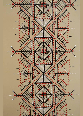 Металокерамічний дизайн-нагрівач UDEN-700 "Обериг" UDEN-S (307824290)