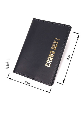 Надежная обложка на паспорт в винтажной коже Слава ВСУ 16724 Черная Grande Pelle (331911343)