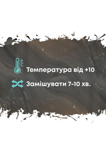 Епоксидна наливна підлога для бетону та дерева ™ PROFI 10 кг Графіт Plastall (366322761)