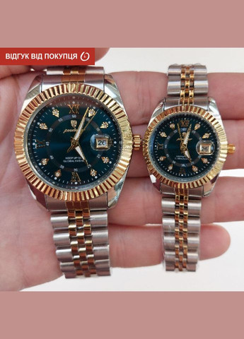 Dublin Couple Poedagar (346530721)