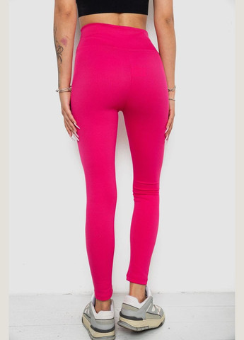 Лосины однотонные в рубчике, 238R606 Ager (365074970)