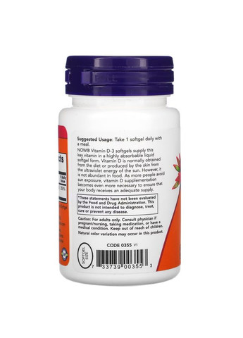 Витамины и минералы Vitamin D3 2000 IU, 30 капсул Now (322871627)