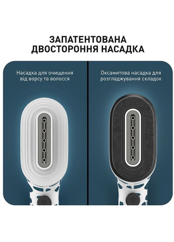Отпариватель PURE POP Home & Travel DT2040E1 Tefal (306708713)
