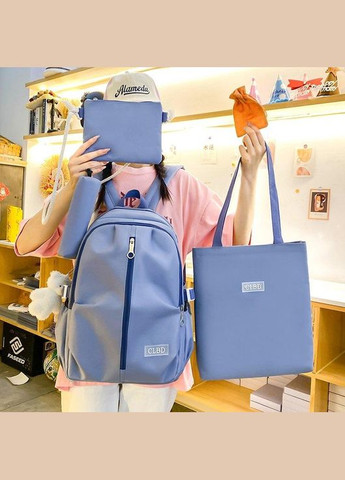 Рюкзак голубовато-синій з сірим віддтінком з сумочками та пеналом в комплекті з брелком ведмедика КиП (277698341)