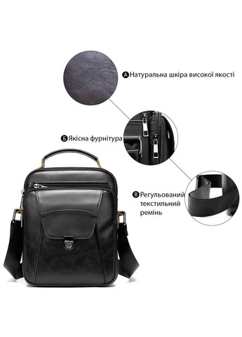 Кожаная сумка кросс боди мужская мессенджер через плечо черная 14995 Vintage (329195552)