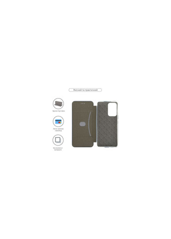 Чохол до мобільного телефона (ARM60894) ArmorStandart G-Case Samsung A53 5G (A536) Blue (275077758)