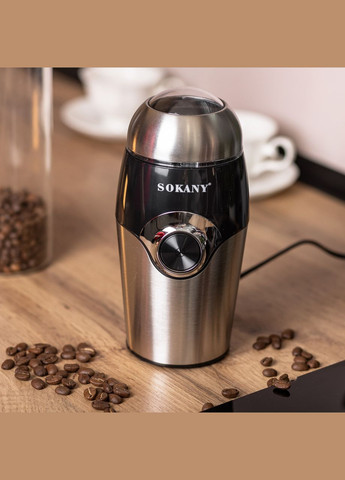 Кофемолка мультимолка 150 Вт 50 г электрическая для мелкого помола SK-3024 Sokany (322413037)